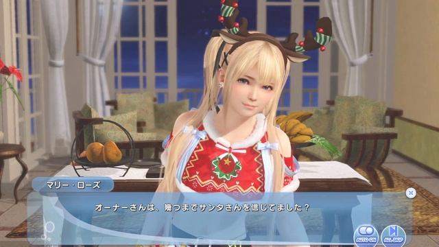 DOAXVV - Christmas Present from the Goddess Marie Episode 1 | 来てくれるかな? смотреть онлайн