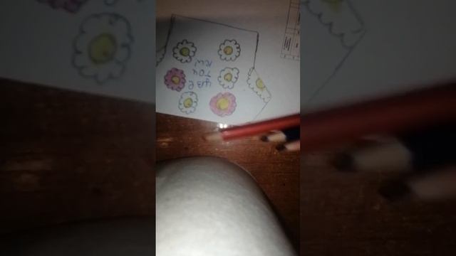 делаю утку лалафанфан. 3 часть. смотреть онлайн