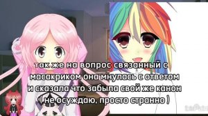 ПСИХОНЯШКИ - В С Ё?