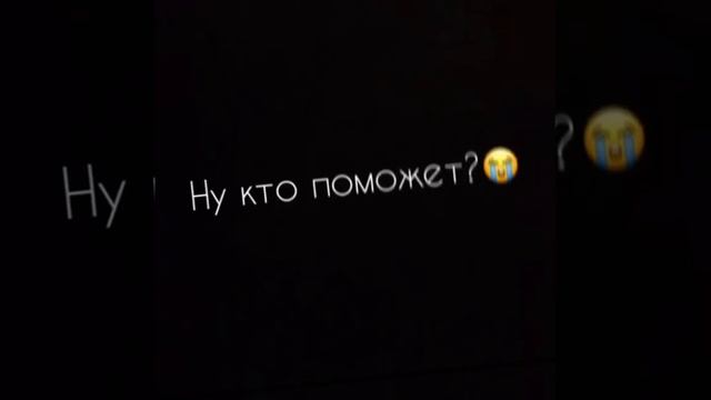 Футаж солнце пропало и птички тоже⛅