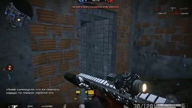 Warface Захват смотреть онлайн