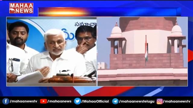 సుప్రీం తీర్పుపై విజయసాయిరెడ్డి సంచలన వ్యాఖ్యలు: Vijaya Sai Reddy Reacts On Supreme Court Decision смотреть онлайн