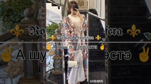 новая 🎶 цыганыская 🎶 песня 2025 г для душы ❤️🔥 её ищут все