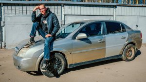 МАШИНА ЗА 200 ТЫСЯЧ А ПОПАДОС НА 500. ОВЦА С 18XERом.