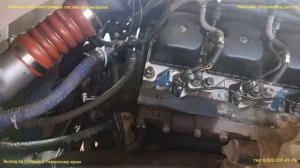 Камаз Евро 4, нет запуска после установки двигателя