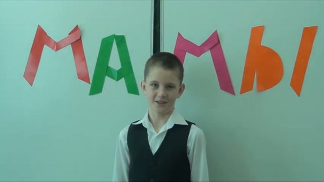 Мамы смотреть онлайн