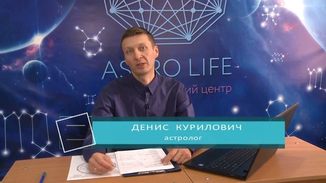 Утро. Астропрогноз с 12.10.2020 по 18.10.2020 смотреть онлайн