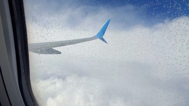 Полёт Уфа - Сочи,аэропорт Уфа,аэропорт Сочи,Россия