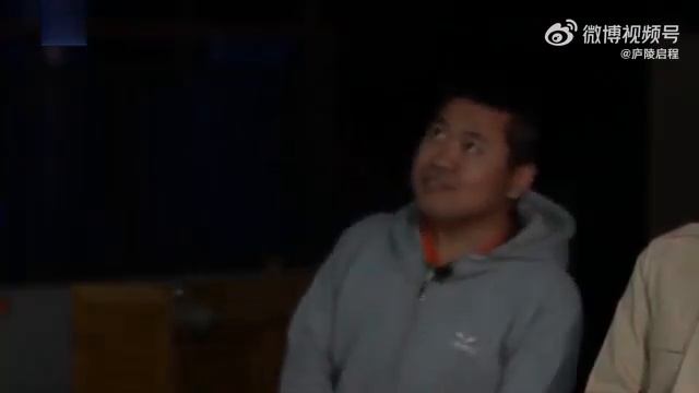 Sanxingdui Fantasy Night|Innovative 3D holographic and XR extended reality technology are integrate смотреть онлайн