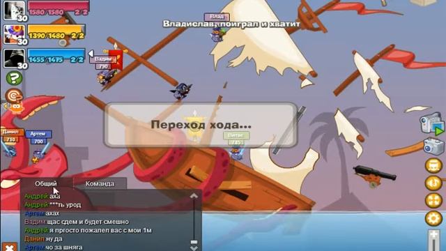 2 Бой. А.Е. Д.Ш. смотреть онлайн