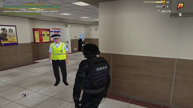 Серога Дэвманс