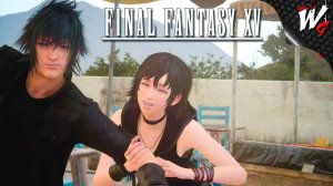 БЕЗЗАБОТНАЯ ПРОГУЛКА ▷ Final Fantasy XV [PS4] - №5