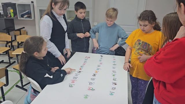 Fortune Or Misfortune