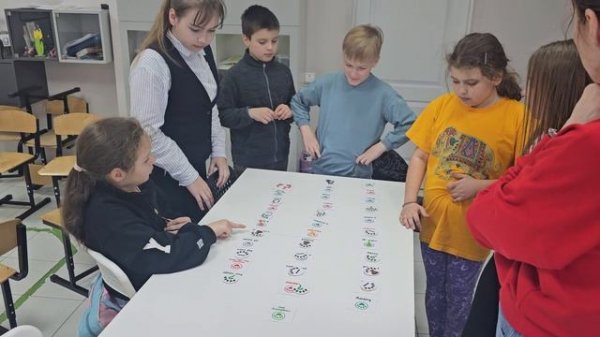 Fortune or Misfortune