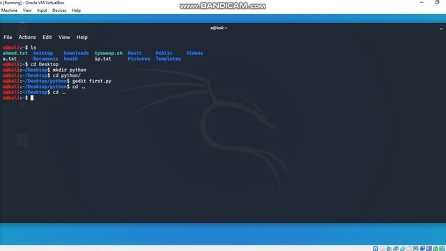 Make , switch directory in kali Linux смотреть онлайн