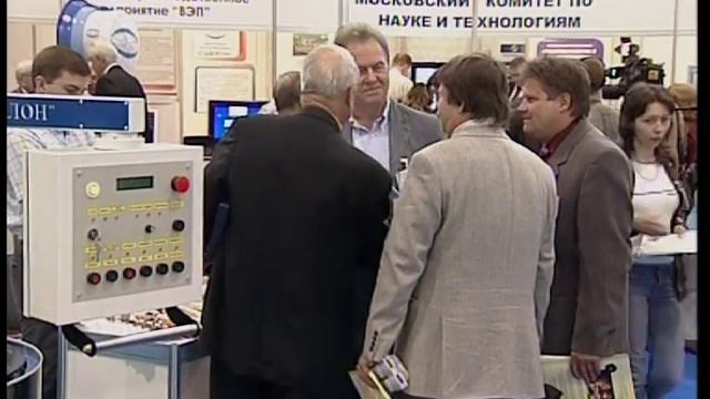 Промышленный вестник №6 Салон инноваций 2009 смотреть онлайн