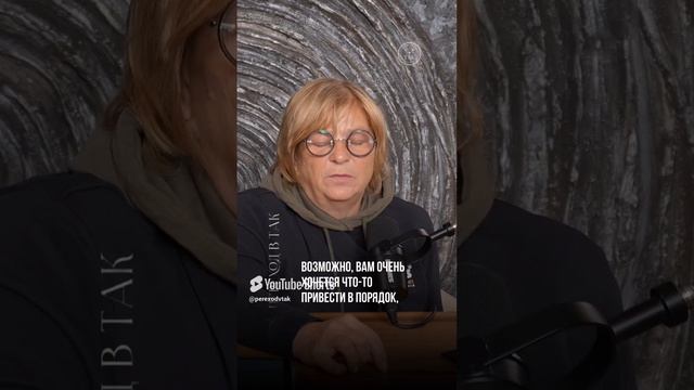 Спокойствие, только спокойствие #shorts смотреть онлайн