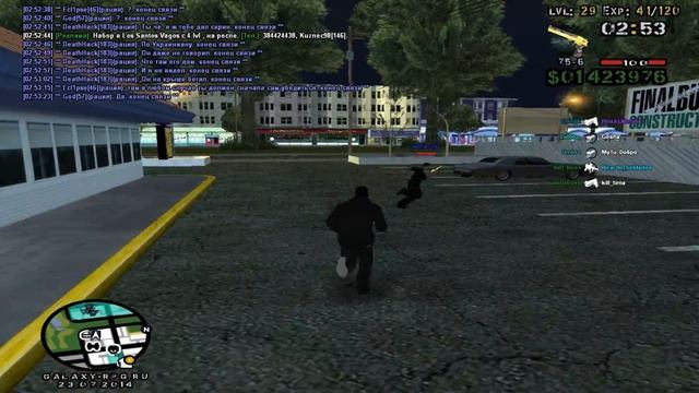 Видео для M1Lk*a =D PvP с ним.