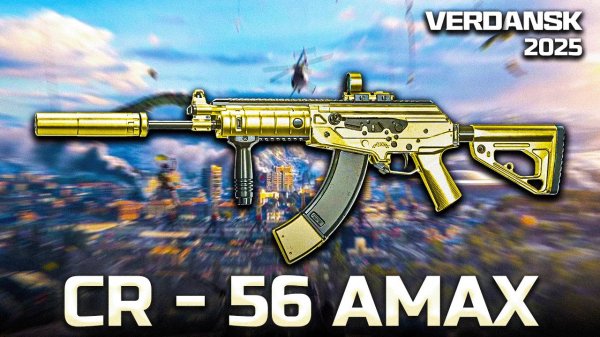 ЛУЧШАЯ СБОРКА НА ГАЛИЛ (CR -56 AMAX) В ВАРЗОН НА ВЕРДАНСКЕ