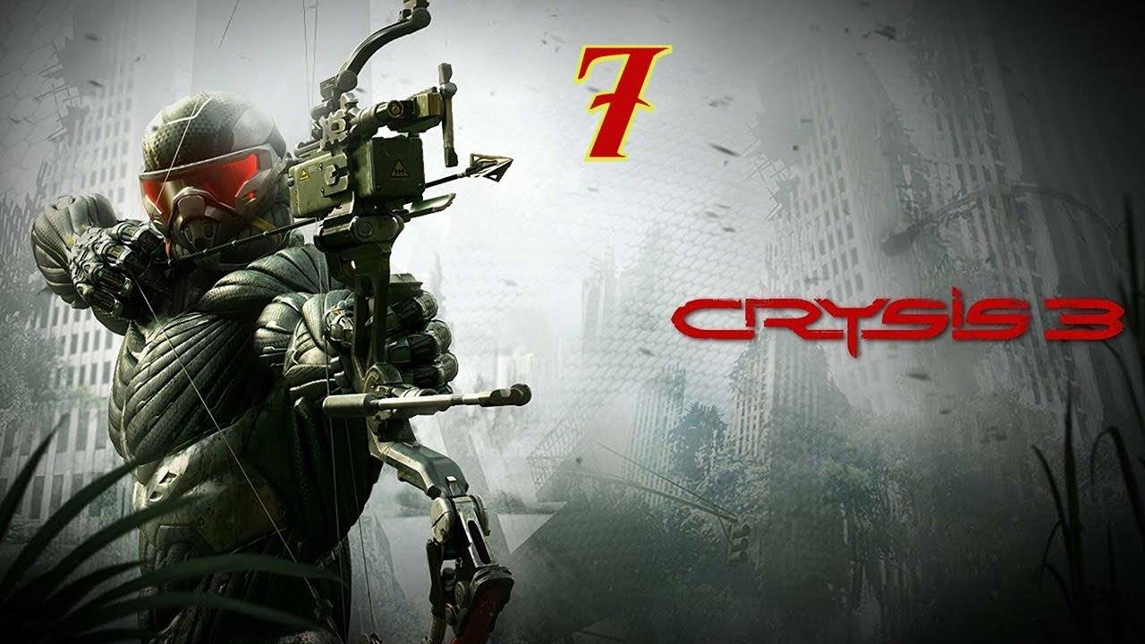Прохождение Crysis 3 #7 (Боги и монстры) ФИНАЛ