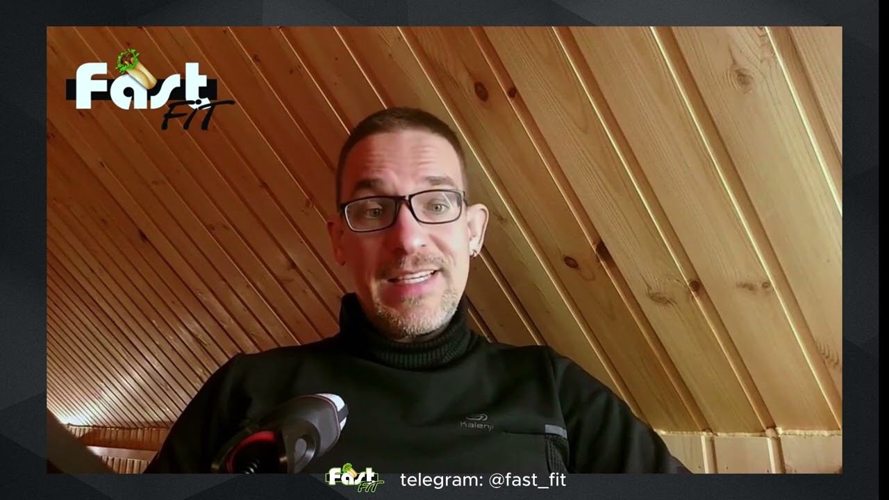 07 Блок 02   Тренировочная активность