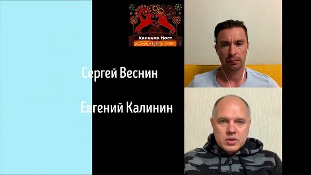 В "Роторе" отгружают неподъемные "подъемные". смотреть онлайн