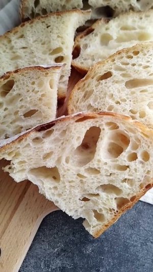 Хлеб Тартин на Закваске