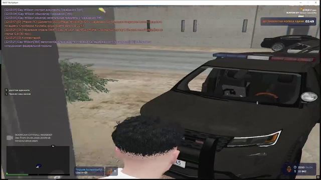 2025-04-04 19-08-00 - Trim смотреть онлайн