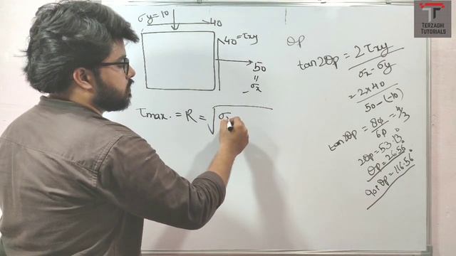 How to calculate Principal Stresses, Max Shear Stress and their planes (MOHR'S CIRCLE) || Part-4 смотреть онлайн