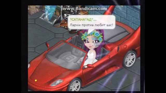 АВАТАРИЯ//КЛИП #ЛАРИНПРОТИВ(ПЕРВОЕ ВИДЕО :з) смотреть онлайн
