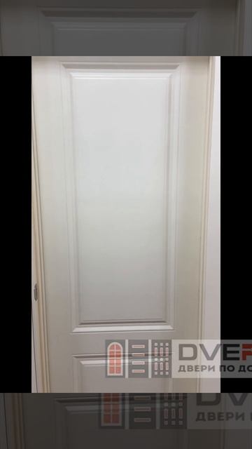 Межкомнатная дверь Браво Скинни-12 Cream - видеообзор смотреть онлайн