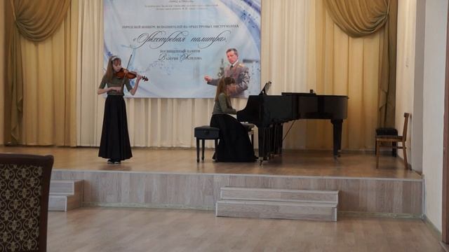А.Вивальди Концерт Соль Мажор 1ч смотреть онлайн