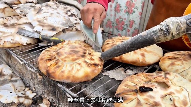新疆库麦琪50元一个#寻味 #新疆美食 #是新疆那味儿了 смотреть онлайн