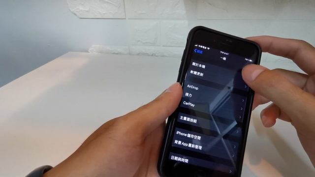 ios13.1.2真的有改善耗電、發熱的問題嗎？iphone7plus使用一週後有了答案！ смотреть онлайн