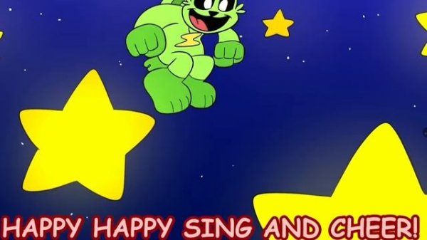 песня улыбающие твари 2