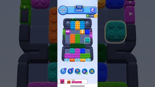 Color block jam 582 смотреть онлайн