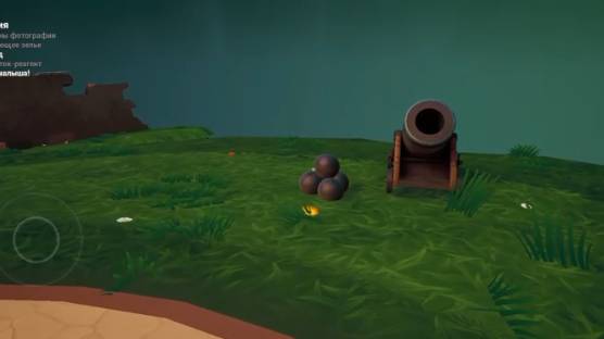 малыш в жёлтом смотреть онлайн