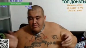 ПОЛНОЕ ТВ НА СТРИМЕ