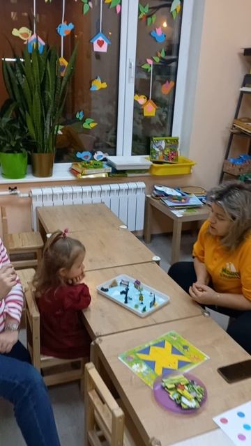 Занятия с логопедом