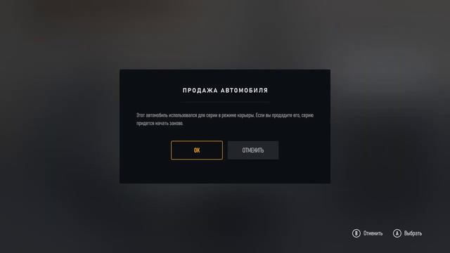 Прохождение игры Forza Motorsport 2023 часть 13 смотреть онлайн