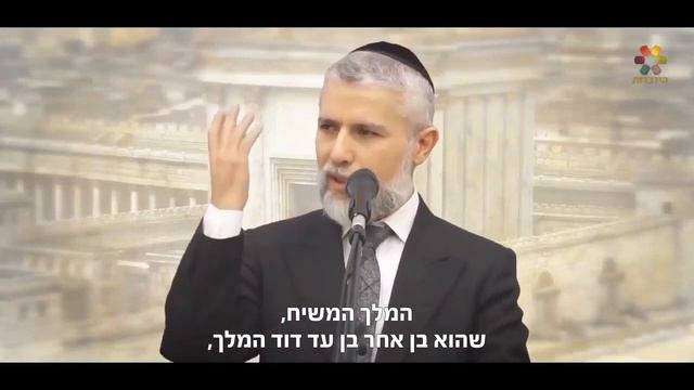 Who Will Fight the Battle of Gog and Magog? Rabbi Zamir Cohen in English (AI) смотреть онлайн