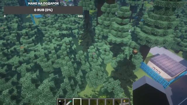 Вечерний стрим. Общаемся задаём вопросы смотреть онлайн