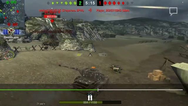 Лучший тяжёлый танк на 6 уровне. World of Tanks Blitz смотреть онлайн