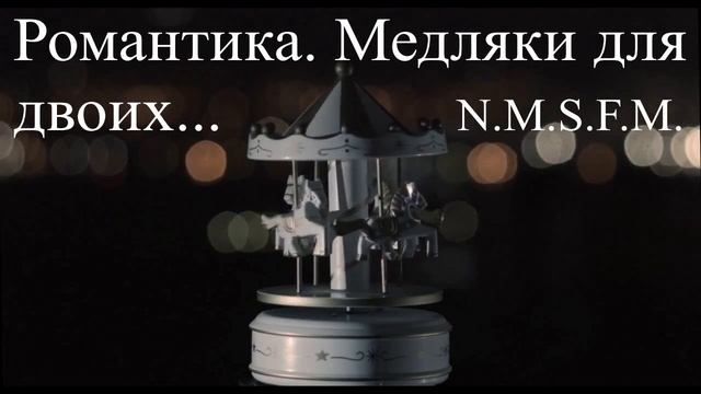 Романтика. Медляки для двоих. Новые русские песни Russian Pop Best Music Magazine смотреть онлайн