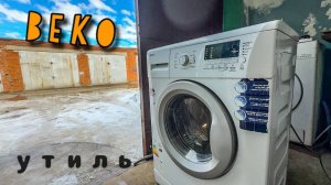 BEKO WKB 51031 PTMA | РЕМОНТ
