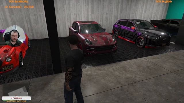 Продолжаем играть в GTA Online и фармить на тачки! смотреть онлайн