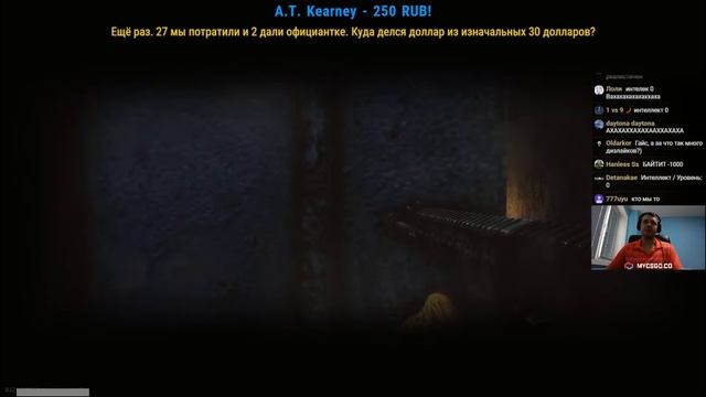 ПАПИЧУ КУПИЛИ ПАБЛИК! УСТАНОВИЛ DS3! РЕШАЕТ ДЗ ПО МАТЕМАТИКЕ! смотреть онлайн