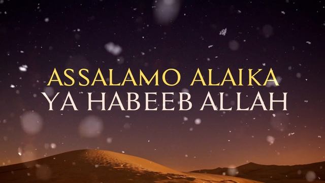 Assalamu Alayka | Приветствие Пророку - нашид на английском языке