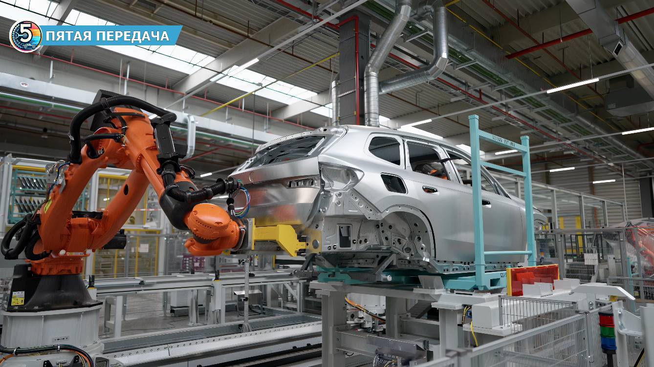 Производство кузовов BMW