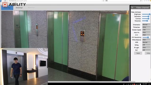 Ability Edge AI Camera Vision Solutions – Powered By Intel Movidius Myriad X